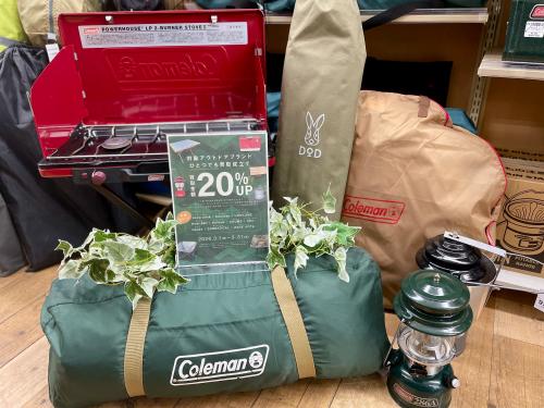 トレファクブログ画像1