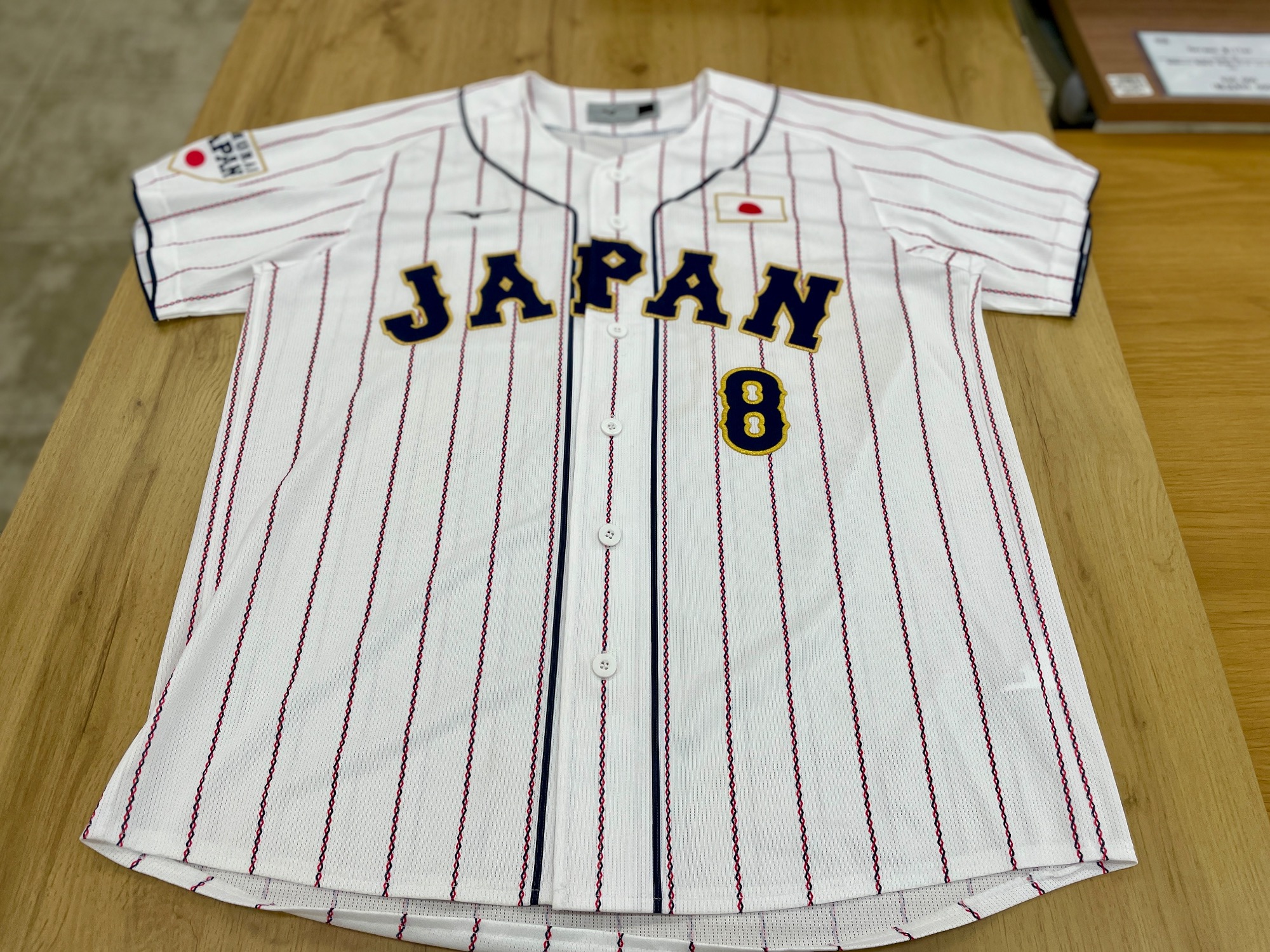 MIZUNO(ミズノ) 日本代表(侍ジャパン)ユニフォーム 背番号 8 佐藤輝明