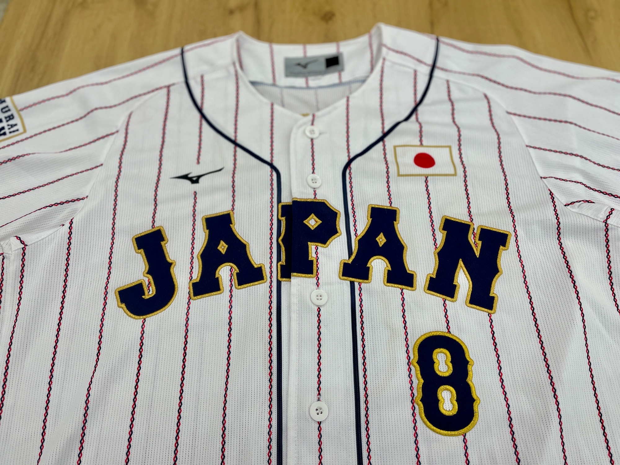 MIZUNO(ミズノ) 日本代表(侍ジャパン)ユニフォーム 背番号 8 佐藤輝明