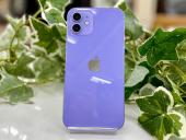 トレファク大和店ブログ