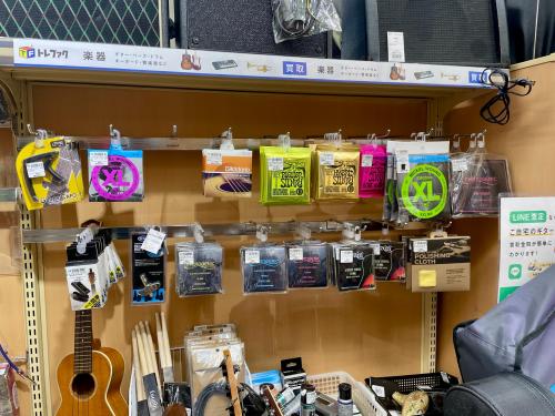 トレファクブログ画像8