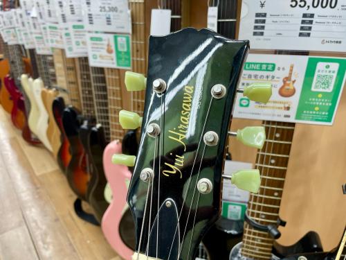 トレファクブログ画像2