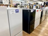 トレファク大和店ブログ