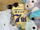 トレファク大和店ブログ