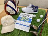 トレファク大和店ブログ