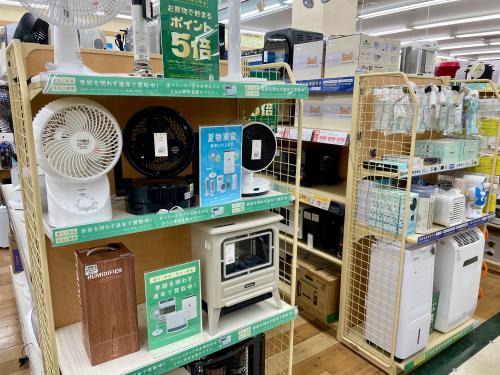 トレファクブログ画像2