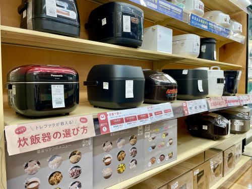 トレファクブログ画像10