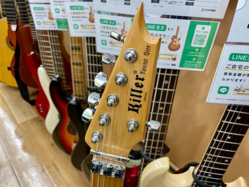 トレファクブログ画像3