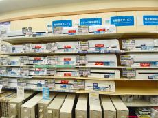 トレファク大和店ブログ