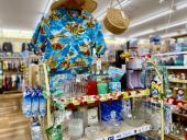 トレファク大和店ブログ