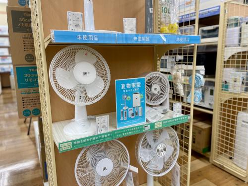 トレファクブログ画像5