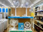 トレファク大和店ブログ