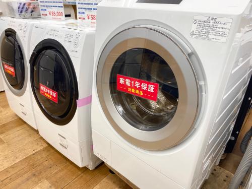 トレファクブログ画像6