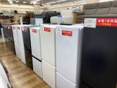 トレファク大和店ブログ