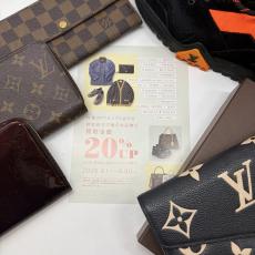 トレファク大和店ブログ