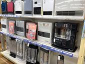 トレファク大和店ブログ