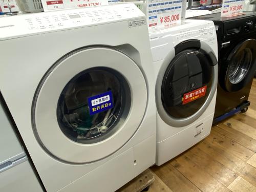 トレファクブログ画像6