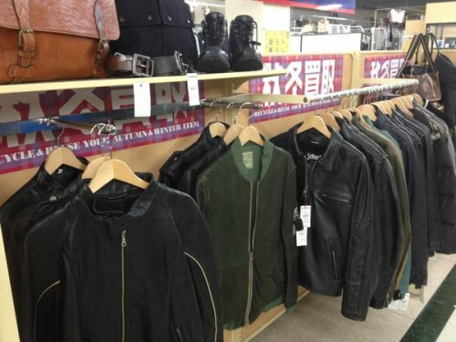 レザージャケットのメンズ
