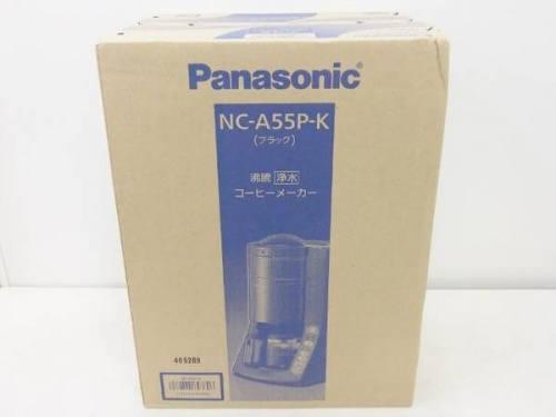 季節家電の石油ファンヒーター