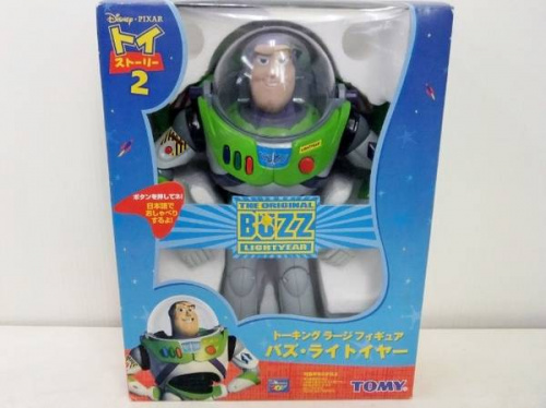 ホビーのフィギュア