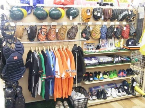 スポーツ・アウトドアの野球用品買取