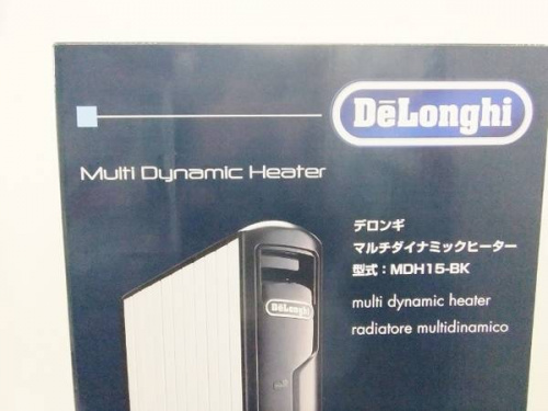 生活家電・家事家電のマルチダイナミックヒーター