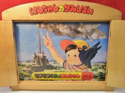 楽器・ホビー雑貨