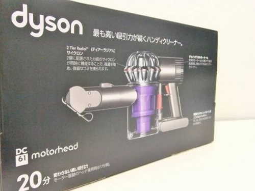 生活家電・家事家電のサイクロンクリーナー