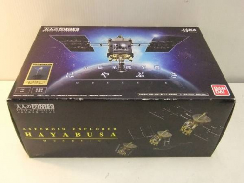 小惑星探査機のホビー 大和