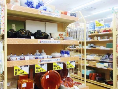 昭和レトロの文鎮