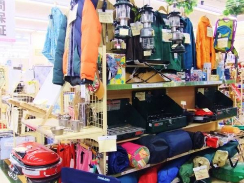 ストーブのバーナー