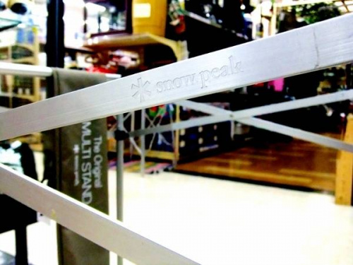 アウトドア用品のキャンプ用品