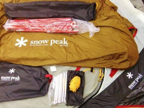 キャンプ用品のsnow peak（スノーピーク）