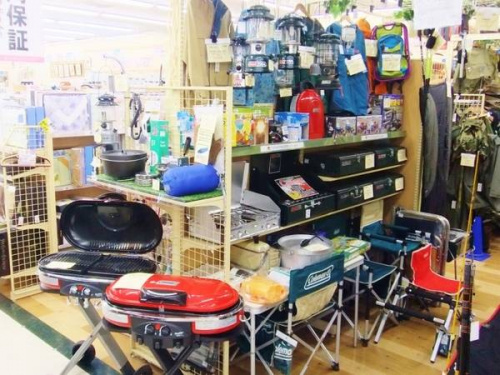 大和市 キャンプのキャンプ アウトドア 買取