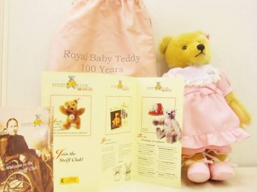 ぬいぐるみのテディベア