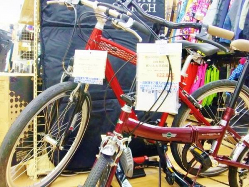 BMXのmongoose