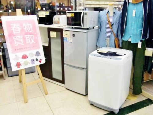 家具・インテリアの生活家電