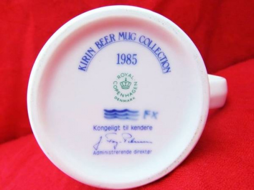 Royal Copenhagenのマグカップ