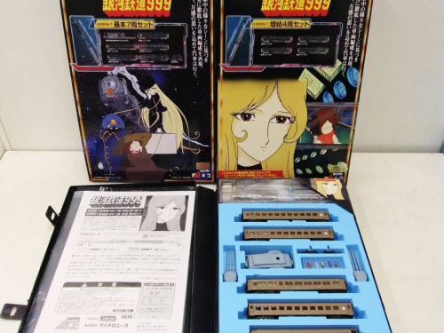 トレファクブログ画像２