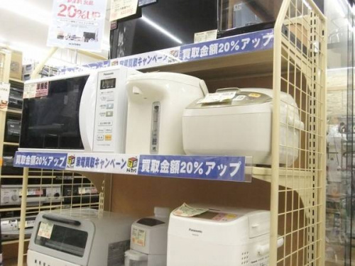 生活家電のキッチン家電