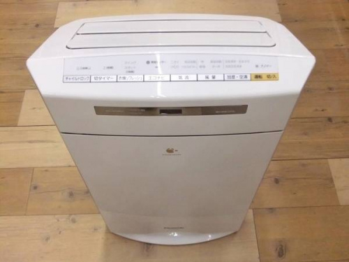 家具・インテリアの生活家電