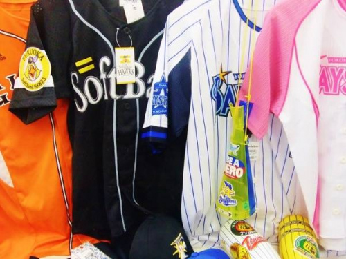 スポーツ用品の野球