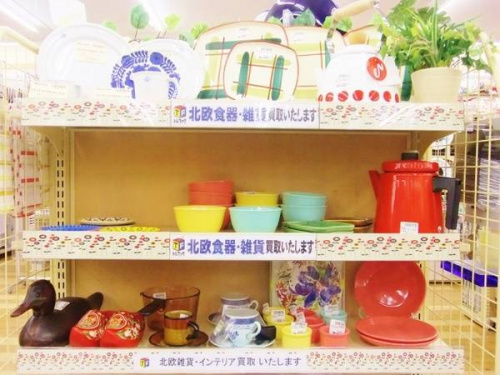 VISION(ビジョン)の北欧食器