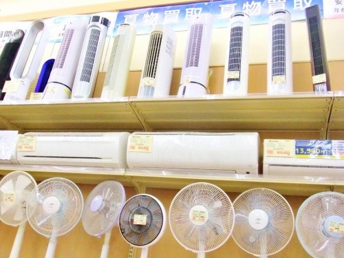 トレファクブログ画像3