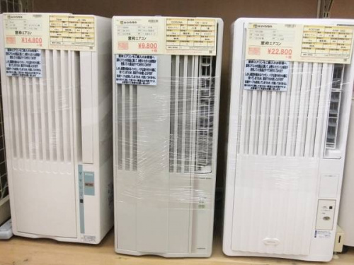 扇風機の夏物家電