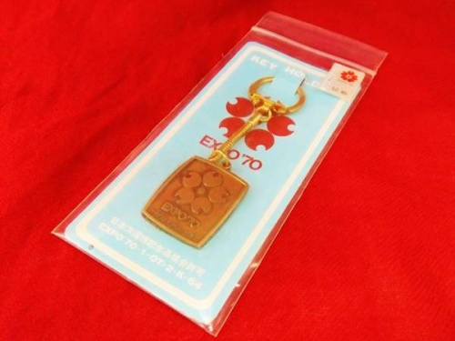 昭和レトロの日本万国博