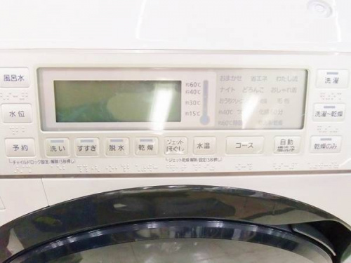 洗濯機の冷蔵庫
