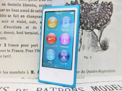 デジタル家電のApple