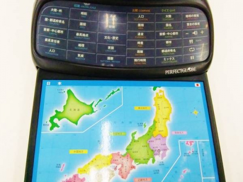 地球儀のDOSHISHA