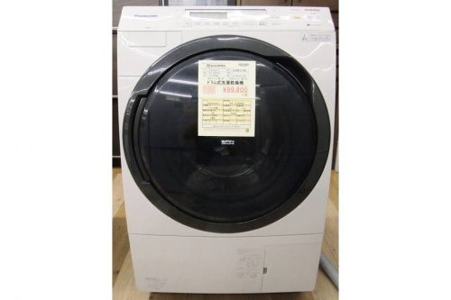 洗濯機の冷蔵庫